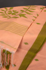 Phulia – Peach Pure Cotton Handloom Jamdani Saree - Image 3