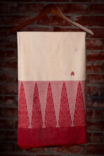 Dhaniakhali – White with Heart Motif Temple Border Pure Cotton Handloom Saree - Image 2