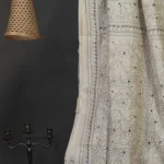 Bolpur – Hand-Stitched Beige Floral Motif Nakshi Kantha Saree