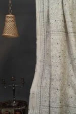 Bolpur – Hand-Stitched Beige Floral Motif Nakshi Kantha Saree