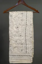 Bolpur – Hand-Stitched Beige Floral Motif Nakshi Kantha Saree - Image 4