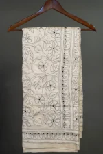 Bolpur – Hand-Stitched Beige Floral Motif Nakshi Kantha Saree - Image 2