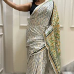 Bolpur – Hand-Stitched White Sunflower Motif Nakshi Kantha Saree