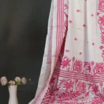 Bolpur – Hand-Stitched White Krishna Flute Motif Nakshi Kantha Saree