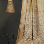 Bolpur – Hand-Stitched Dark Vanilla Floral Motif Nakshi Kantha Saree