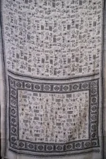 Bolpur – Hand-Stitched Beige Tribal Motif Nakshi Kantha Saree - Image 3