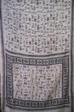 Bolpur – Hand-Stitched Beige Tribal Motif Nakshi Kantha Saree - Image 3