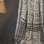 Bolpur – Hand-Stitched Beige Tribal Motif Nakshi Kantha Saree