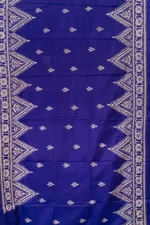 Bolpur – Hand-Stitched Navy Blue Flower Motif Nakshi Kantha Saree - Image 4