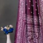 Bolpur – Hand-Stitched Grape Wine Leaf Motif Nakshi Kantha Saree