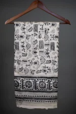 Bolpur – Hand-Stitched Beige Tribal Motif Nakshi Kantha Saree - Image 5