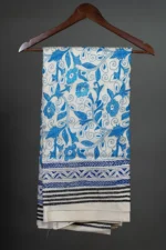 Bolpur – Hand-Stitched Beige Blue Floral Motif Nakshi Kantha Saree - Image 5