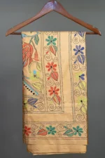 Bolpur – Hand-Stitched Multicolor Floral Motif Nakshi Kantha Saree - Image 4