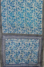 Bolpur – Hand-Stitched Beige Blue Floral Motif Nakshi Kantha Saree - Image 3