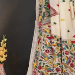 Bolpur – Hand-Stitched Beige Bird Motif Nakshi Kantha Saree